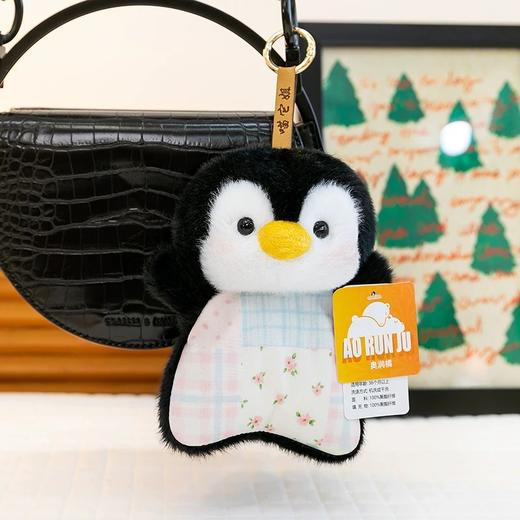 奥润橘豆袋公仔系列 商品图4