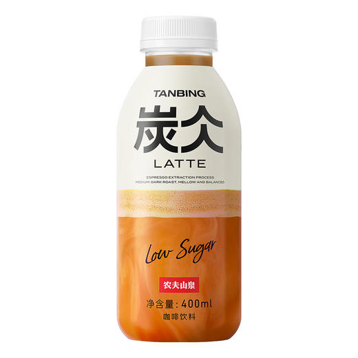 400ml农夫山泉无糖炭仌经典拿铁咖啡 商品图0