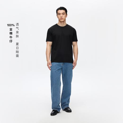 Oneup直筒洗水蓝牛仔裤 商品图2