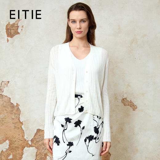 EITIE爱特爱舒适百搭显瘦针织开衫外搭春季新款8101817 商品图0