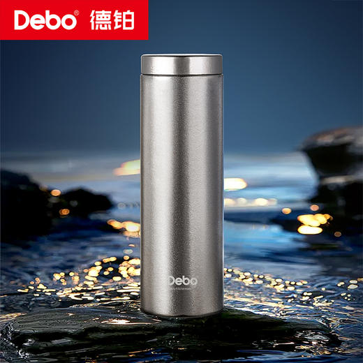 Debo德铂-泰莎 奥顿 格伦尼 阿莱特钛保温杯 创新专利设计 内外纯钛Hold住冷热（配茶隔） 商品图8