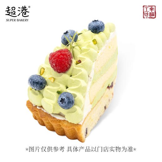 春日酒酿桂花派 商品图3