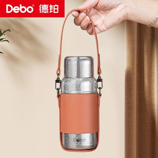 Debo德铂-潘多拉钛保温杯450ml 内外纯钛长效保温保冷（配杯套、背带） 商品图4