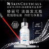 修丽可发光瓶精华液30ml 商品缩略图0