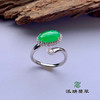 派瑞翡翠 18k金翡翠戒指 冰种 绿色 商品缩略图0