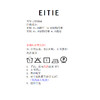EITIE爱特爱温柔水滴领百搭领通勤休闲短袖上衣T恤2026夏新款8613302 商品缩略图10