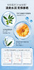严选 | 袋鼠妈妈清透防晒乳 50g/瓶 青少年款/儿童款 商品缩略图6