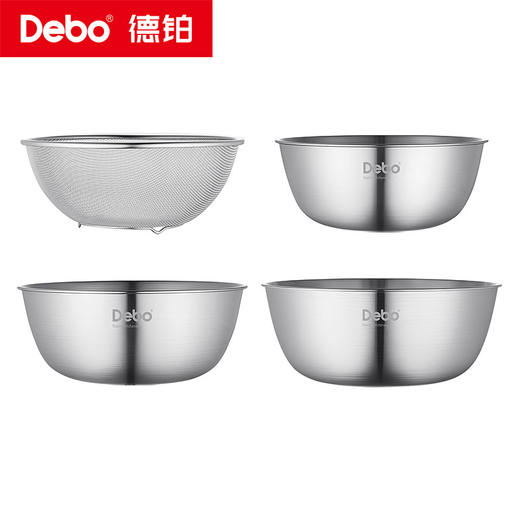 Debo德铂-拉里厨房用具四件套 搅拌、烘焙、沥水一套全搞定 商品图8
