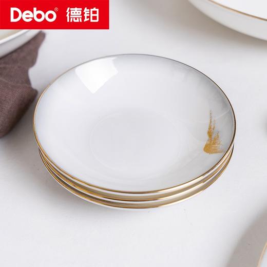 Debo德铂-金山银山骨瓷套装高雅46件套 釉面紧实细密柔美 易洗耐热 商品图8