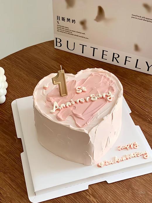 开业婚庆3 商品图0