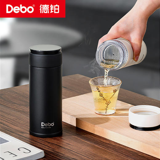 Debo德铂-茶韵真空保温杯400ml 316高品质 独立茶仓浓淡可控 商品图3
