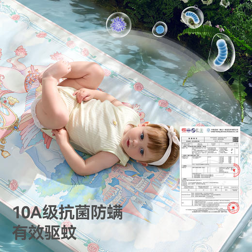 贝肽斯【苎麻】婴儿凉席a类宝宝凉垫儿童幼儿园午睡可专用床席子 商品图9