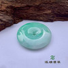 派瑞翡翠 翡翠平安扣 糯种 飘花 商品缩略图3