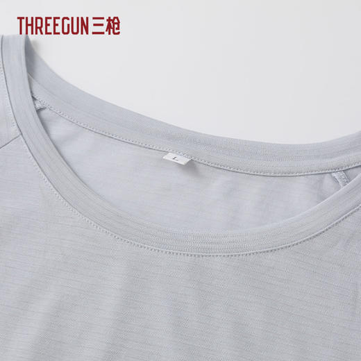 Threegun三枪 莱赛尔隐条圆领插肩短袖bra女家居裙-T70025A01 商品图4
