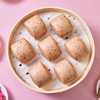 有机五红馒头 320g/袋 （8个） 全国配送（偏远地区除外） 商品缩略图5