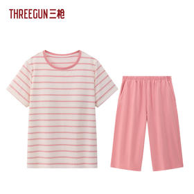 Threegun三枪 彩条冰泉棉圆领短袖短裤女家居套-T80158D02
