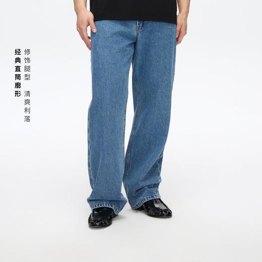 Oneup直筒洗水蓝牛仔裤 商品图0