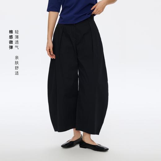 Oneup轻薄单褶九分阔腿灯笼裤 商品图2