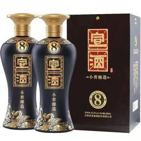 宣酒 8年40.9度425ml*4瓶/箱【FY】