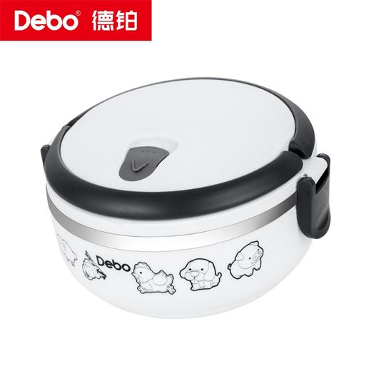 【限时秒杀】Debo德铂-麦格沃尔0.7L饭盒 艾莱尔1.4L饭盒 便携保温304不锈钢卫生安全高效隔热（不参与优惠券） 商品图1
