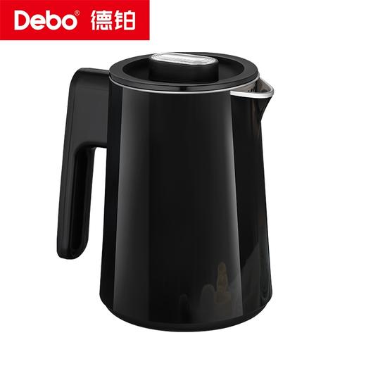Debo德铂-多瑞特电热水壶0.8L 自上而下循环加热 快速煮沸不久侯 商品图7