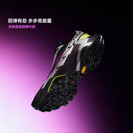 【新色发售】KAILAS凯乐石 男女款低帮跑山鞋(Fuga DU2大坡王）KS2613113 商品图2