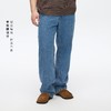 Oneup直筒洗水蓝牛仔裤 商品缩略图1