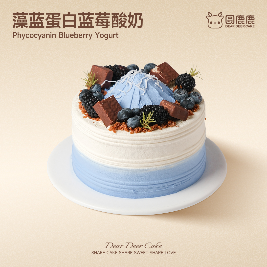 藻蓝蛋白蓝莓酸奶