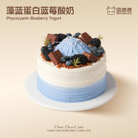 藻蓝蛋白蓝莓酸奶