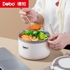Debo德铂-奈特1L饭盒 美拉德1.75L饭盒 304不锈钢食品接触用选材 带饭无异味 商品缩略图5