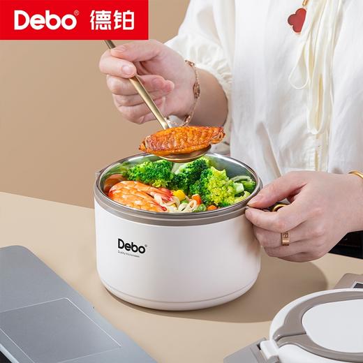 Debo德铂-奈特1L饭盒 美拉德1.75L饭盒 304不锈钢食品接触用选材 带饭无异味 商品图5