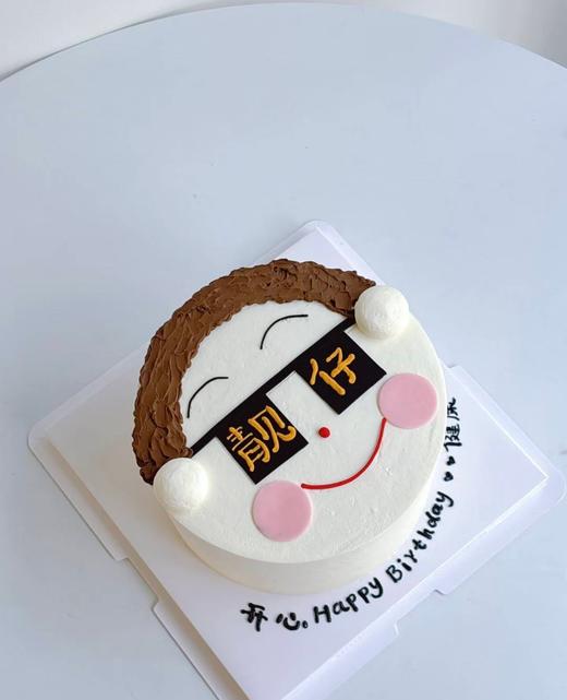 男神系列26 商品图0