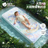 贝肽斯【苎麻】婴儿凉席a类宝宝凉垫儿童幼儿园午睡可专用床席子 商品缩略图0