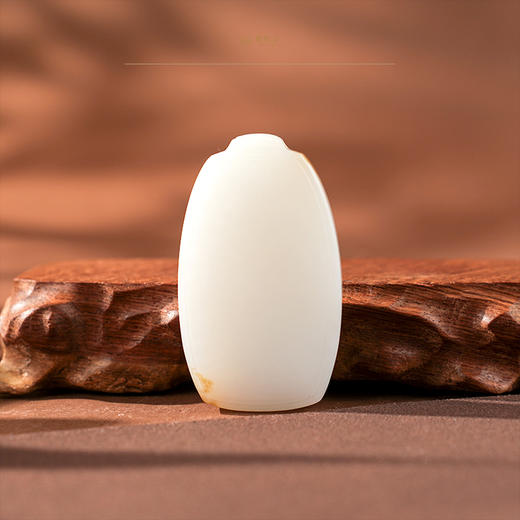 【上谦】糖羊脂玉平安无事牌 商品图0