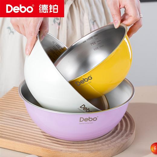 Debo德铂-威比奇套装盆 加深不锈钢3件套 满足厨房不同需求 商品图1