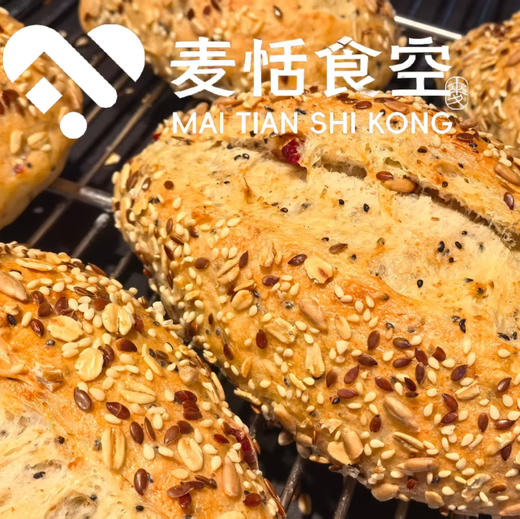 全麦无糖多谷物（减脂期必备） 商品图0