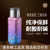 Debo德铂-盖伦钛磁吸保温杯420ml 纯钛养生自然焖茶一盖两用（配茶隔） 商品缩略图7