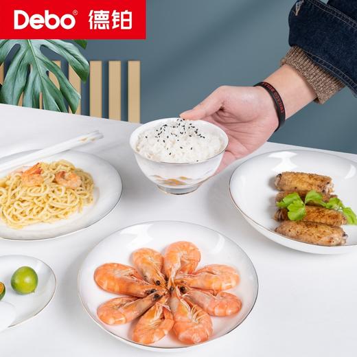 Debo德铂-金山银山骨瓷套装高雅46件套 釉面紧实细密柔美 易洗耐热 商品图2