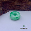派瑞翡翠 翡翠平安扣 糯种 飘花 商品缩略图3