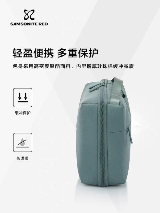 新秀丽TOIIS TA系列挂式盥洗包UO7*002 商品图4