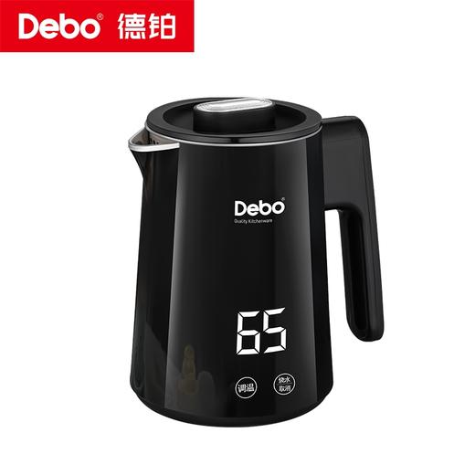 Debo德铂-多瑞特电热水壶0.8L 自上而下循环加热 快速煮沸不久侯 商品图10