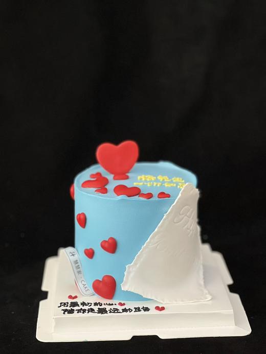蛋糕定制—蓝色爱心 商品图0