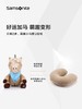 新秀丽TRAVEL ESSENTIALS系列马年颈枕HC1*170 商品缩略图3