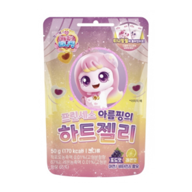 奇妙萌可葡萄柠檬味心形软糖50g 프린세스아름핑하트젤리50g