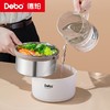 Debo德铂-奈特1L饭盒 美拉德1.75L饭盒 304不锈钢食品接触用选材 带饭无异味 商品缩略图7
