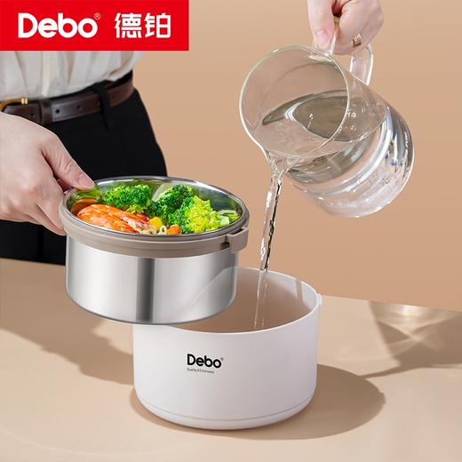 Debo德铂-奈特1L饭盒 美拉德1.75L饭盒 304不锈钢食品接触用选材 带饭无异味 商品图7