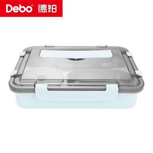 Debo德铂-迪亚斯厨房用具1.4L 便捷美味随心自由组合（配勺子、筷子、碗） 商品图14