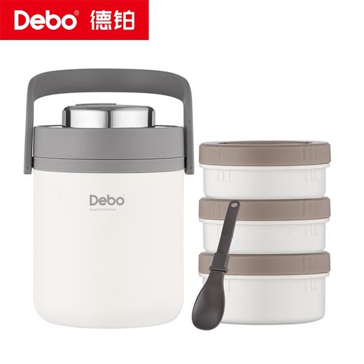 Debo德铂-米拉保温提锅2L 双层分离食盒长时间保冷保温 商品图5