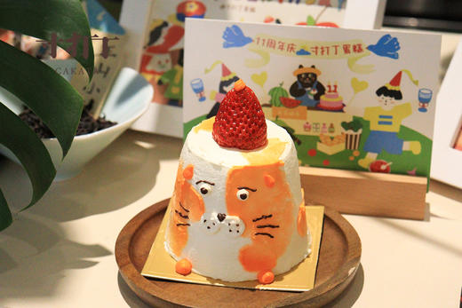 马芬大橘 商品图0