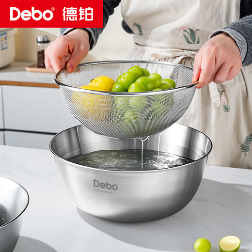Debo德铂-拉里厨房用具四件套 搅拌、烘焙、沥水一套全搞定 商品图1